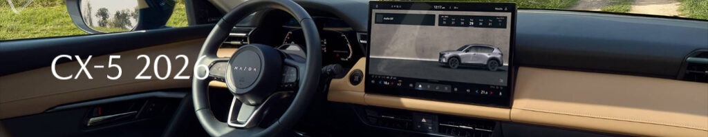 Mazda val david blog fevrier CX 5 2026 Sportage 2026 IMAGE3 1024x199